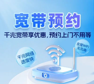 吴桥县铁城镇