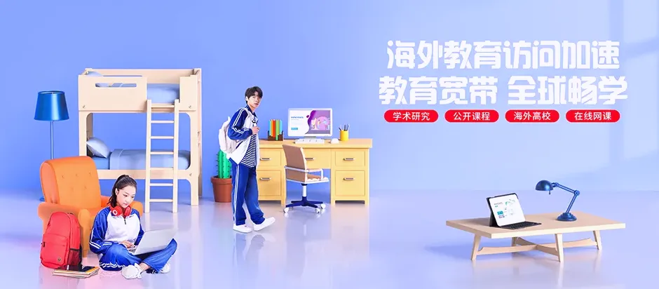 吴桥县吴桥县何庄乡 移动宽带